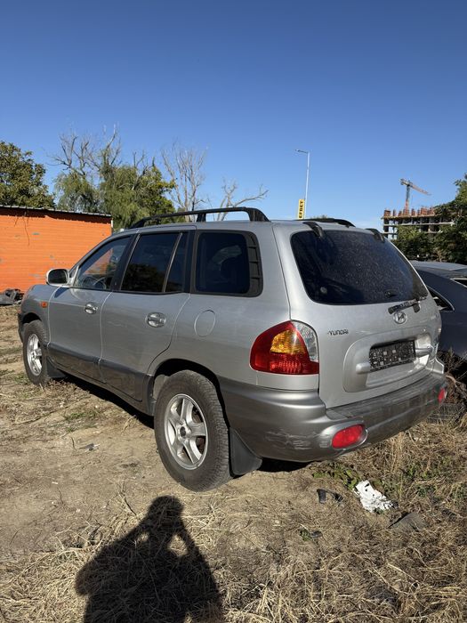 Hyundai Santa Fe SM 2.7/2.4i (2001-2006) на части