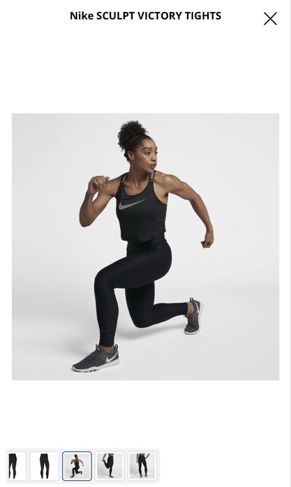 Оригинален клин Nike с висока талия