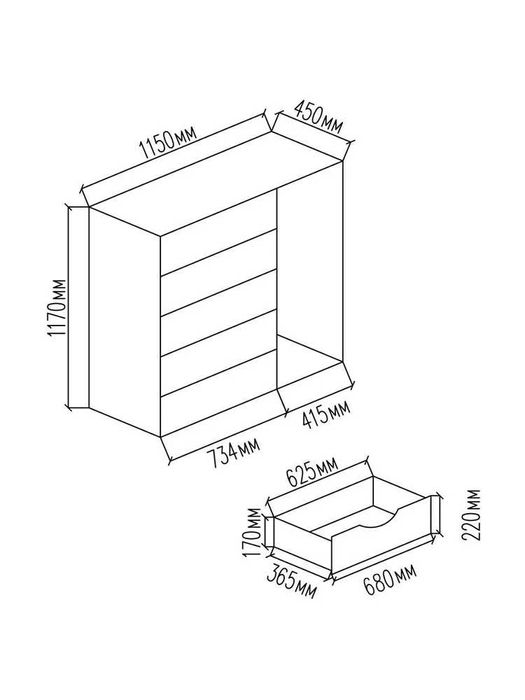 Комод с ящиками и вешалкой от YANA ECO MEBEL — стильный и практичный