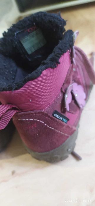 Ботинки демисизонные на 4-6 лет