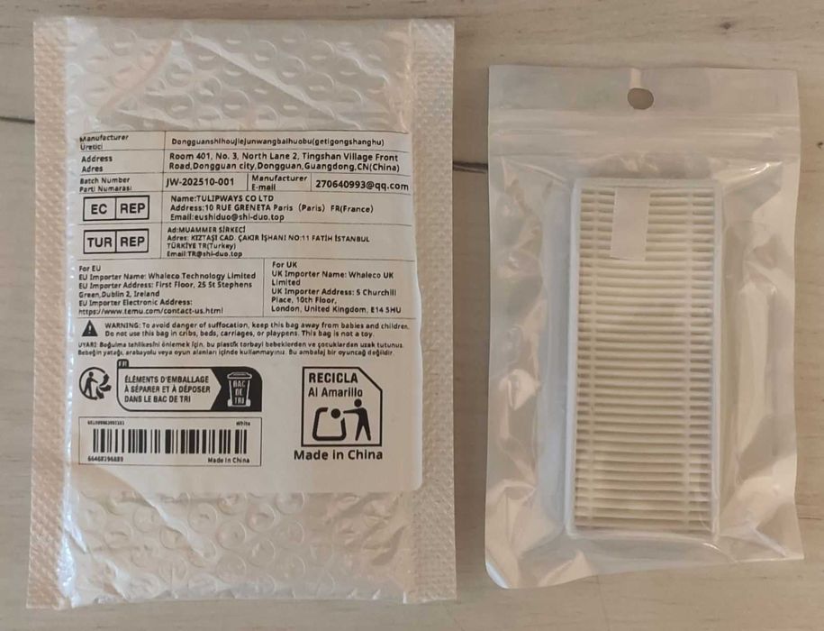 Филтур за прахосмукачка робот