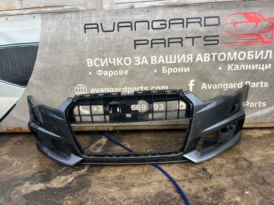 Броня Audi A6/S6 2Бр.