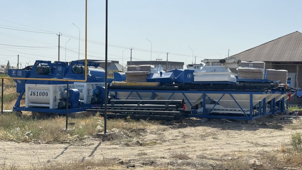 Бсу Завод бетоносмеситель