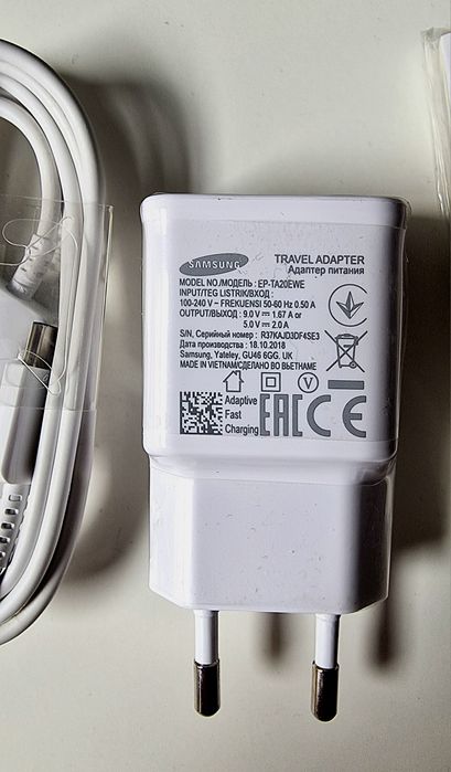 Incarcator wireless pad, Samsung fast charge P3100, 15w
