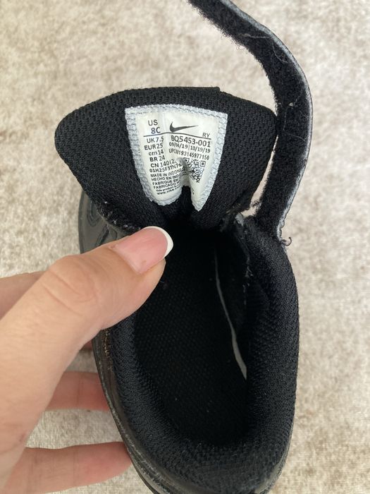 Маратонки Найк за дете