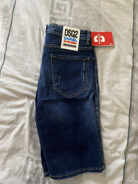 Мъжки дънки Dsquared2