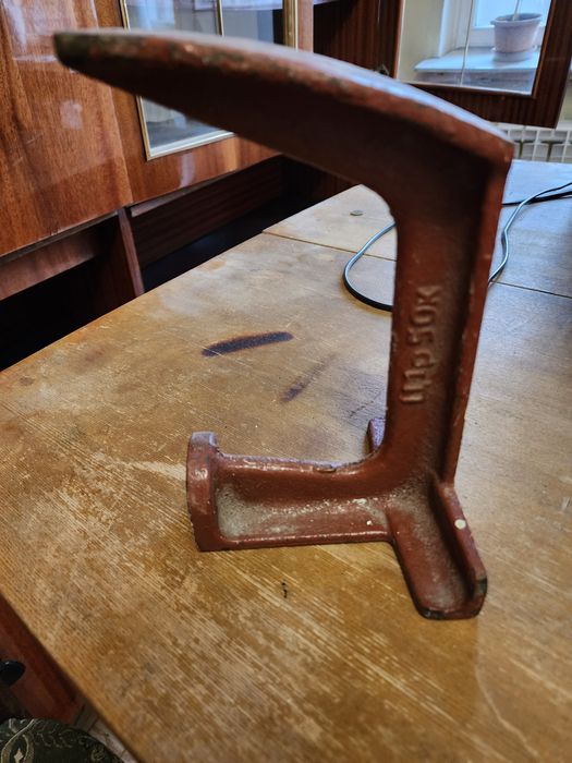 Сапожная лапа СССР