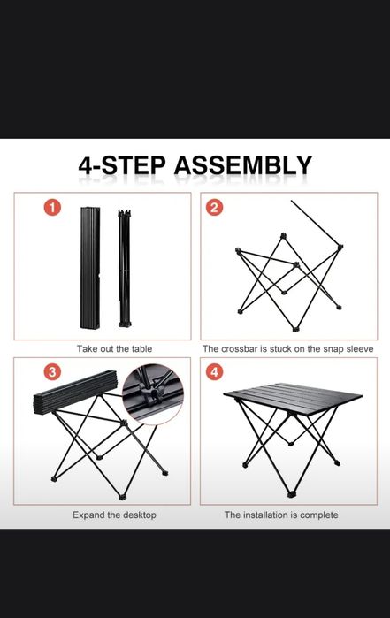 Столик складной туристический