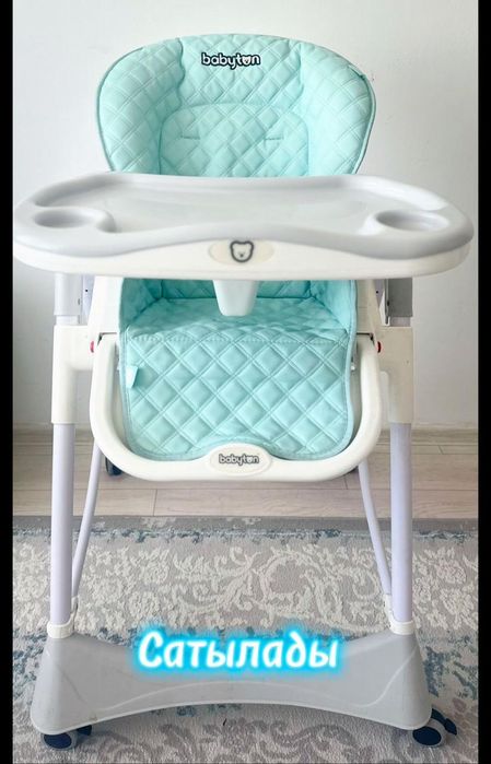 Продается стульчик для кормления