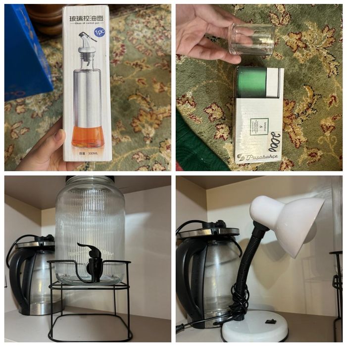 Кухонные принадлежности