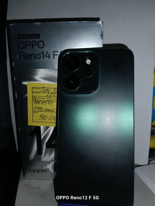 Oppo  Reno  14F.