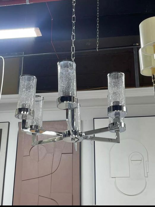 Люстра минимализм