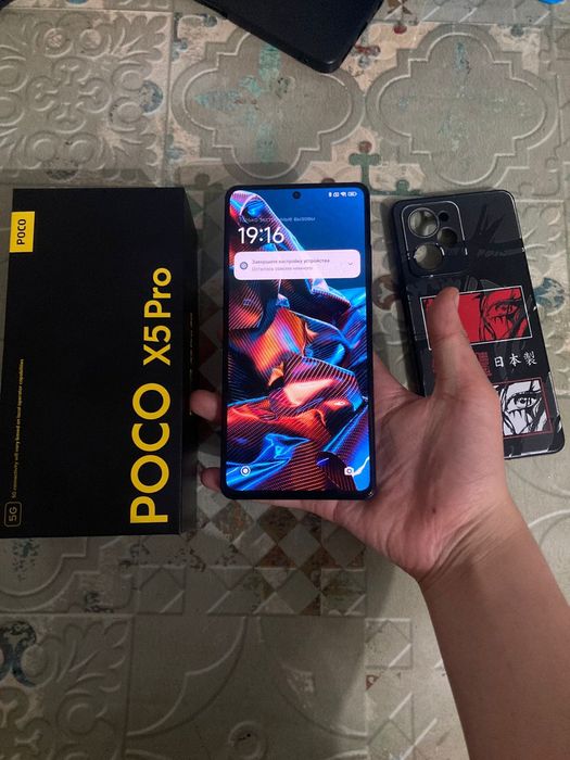 Poco x5 pro 5G 256/8