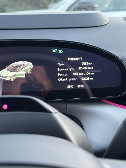 Zeekr 007 688km 75 kwt