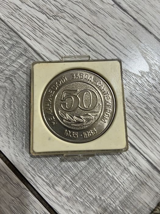Продам значки ссср