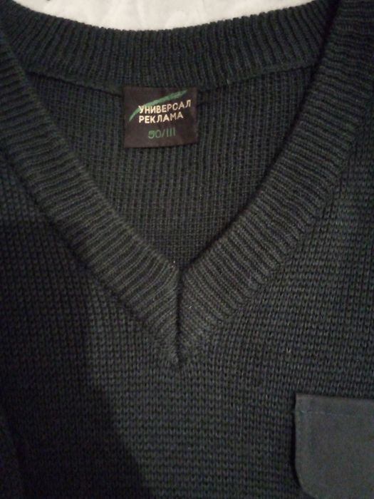 Кофта мужская р-р 50