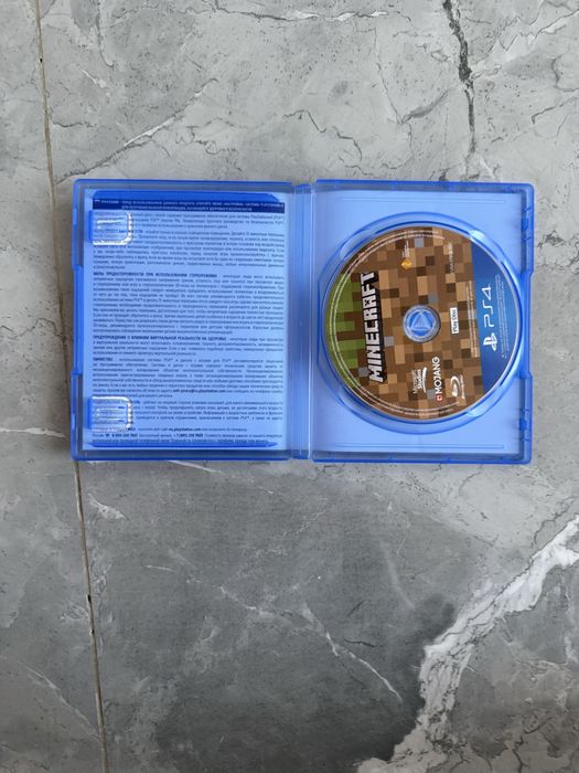 Продам диски пс 4
