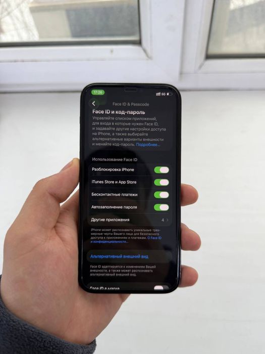 Продам айфон 12 про