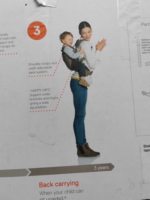 Stokke 3 в 1 ергономична раница
