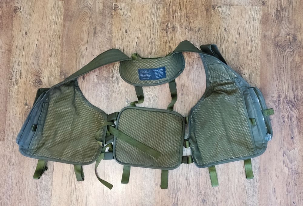 Разгрузочный жилет