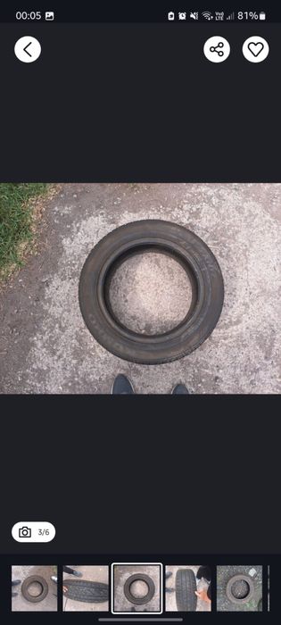 Шины летние не дорого