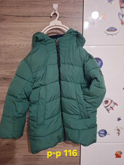 Детски запазени якета