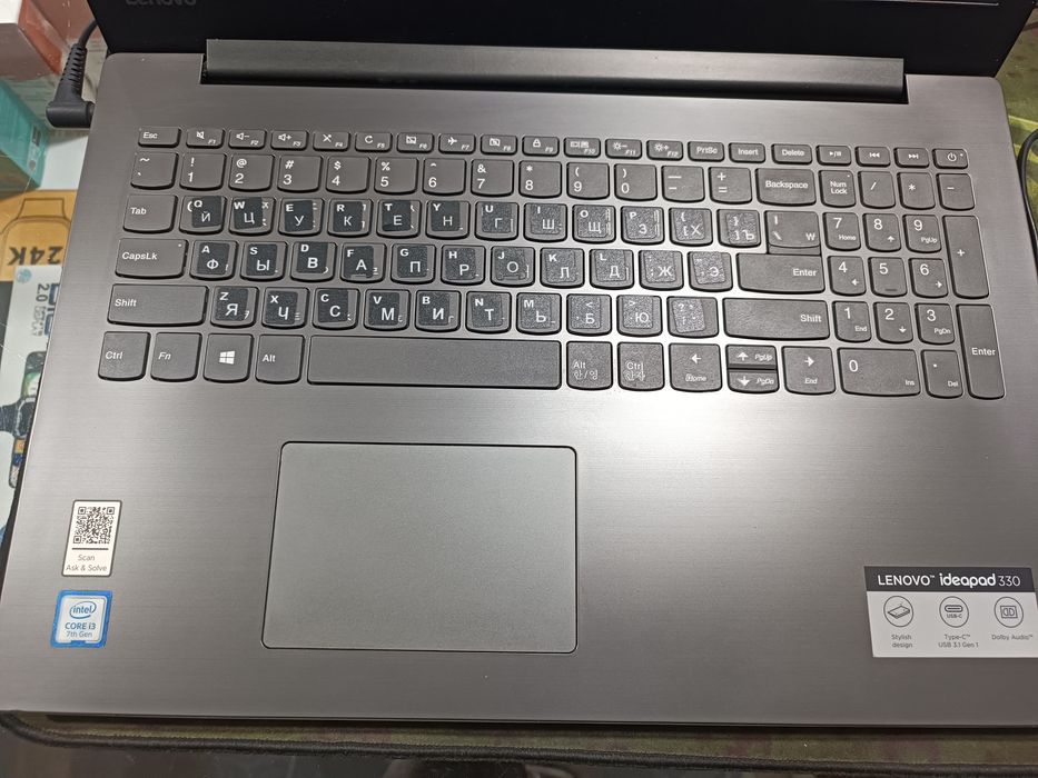 Lenova ideapad 330