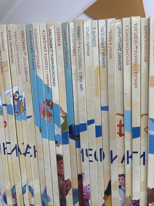 70 магически аудио приказки Дисни