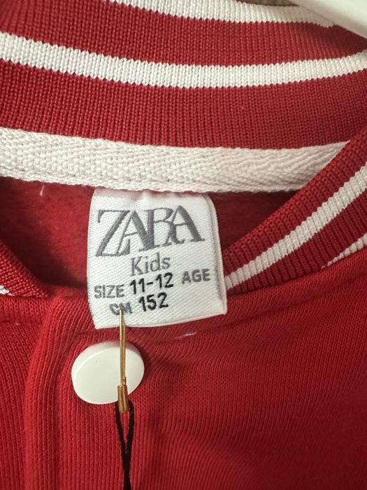 Детски суичър/худи Zara