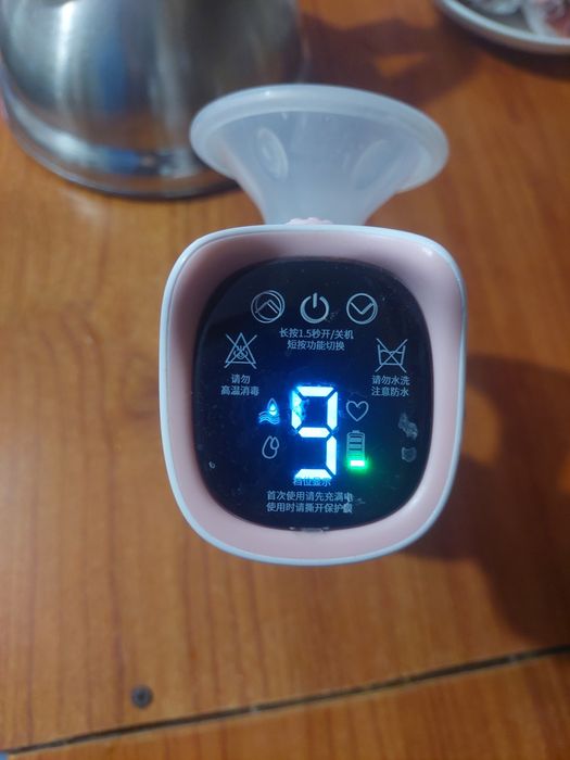 Молокоотсос автомат