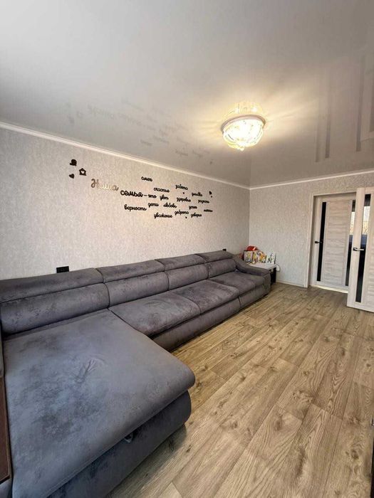 Продажа 2-комнатной квартиры район КСК