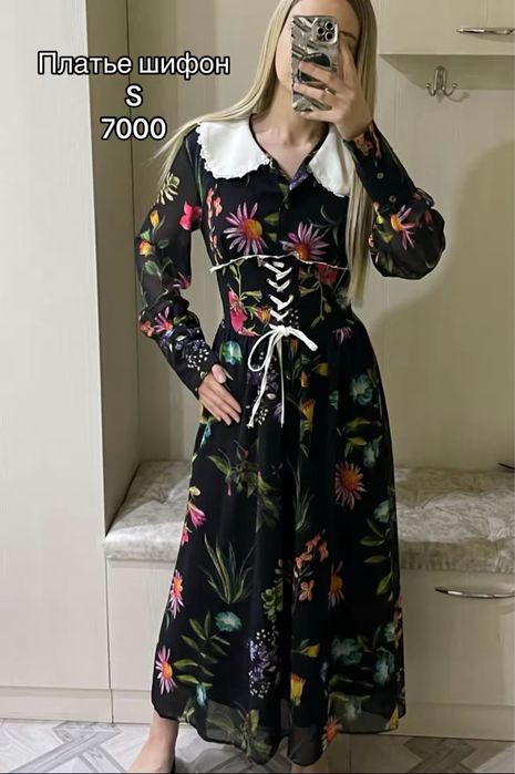 Разгрузка гардероба