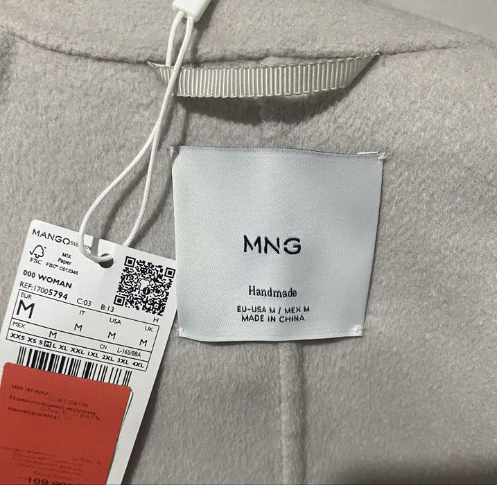 Новое пальто Mango из шерсти