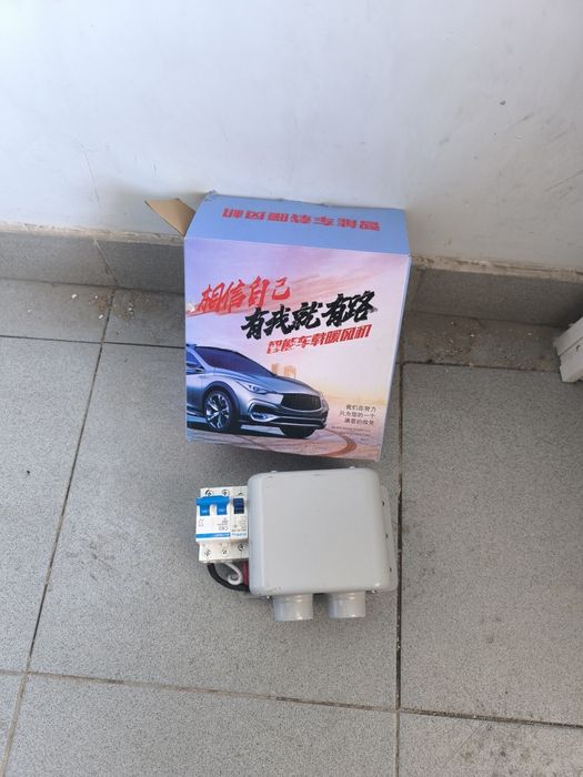 Обогреватель электро фен в салон