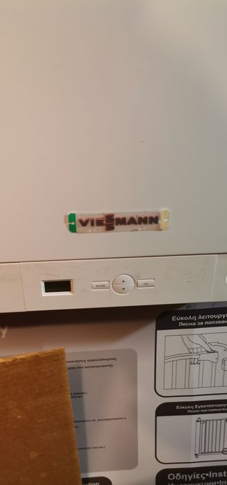 Продава нов газов котел viessmannn.