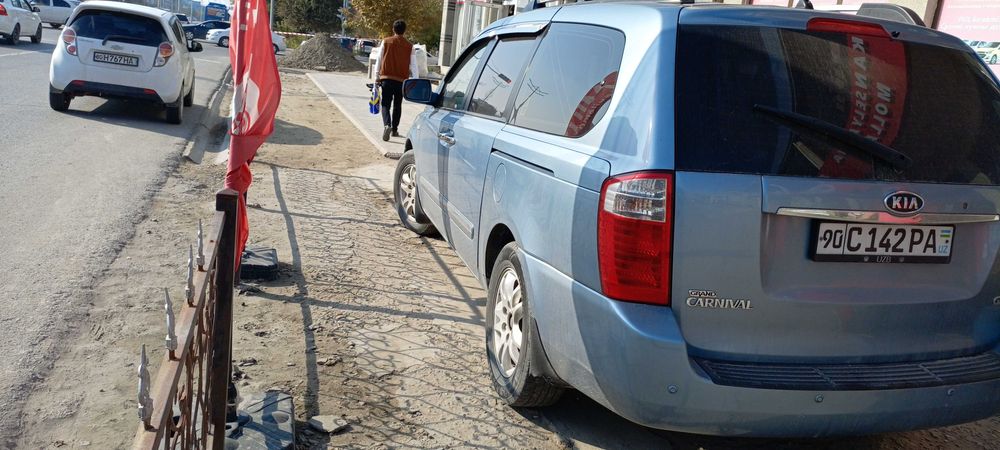 Киа карнивал узунидан