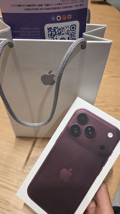 Iphone 18 pro 512gb