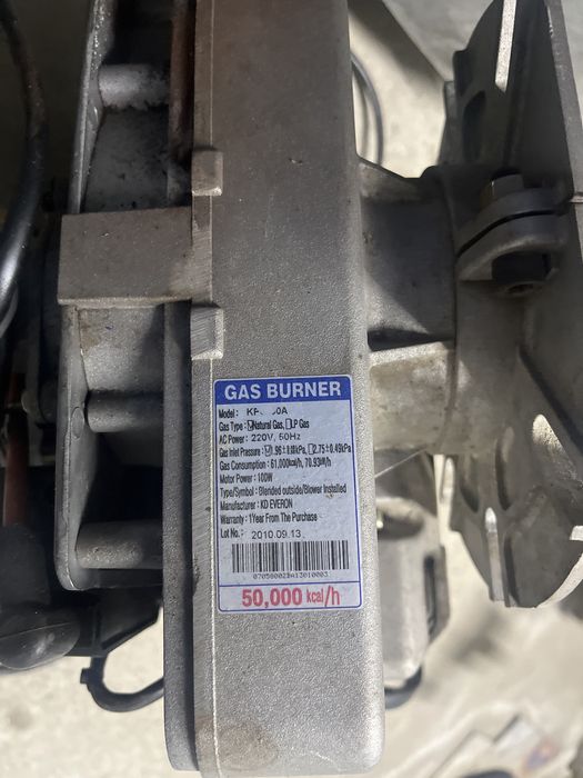 Отопительный печь навиен