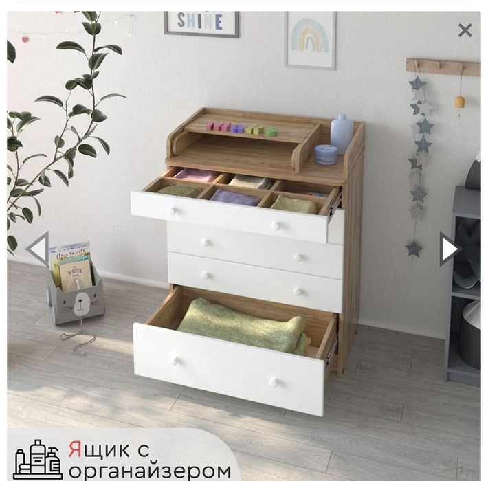 Комод Tomix Welland