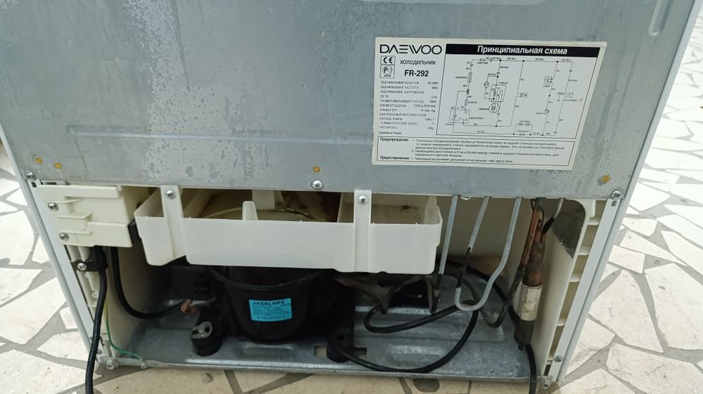 Холодильник продам