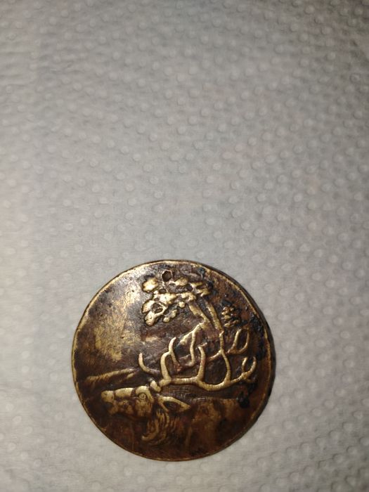 Qadimgi Germaniya jetoni