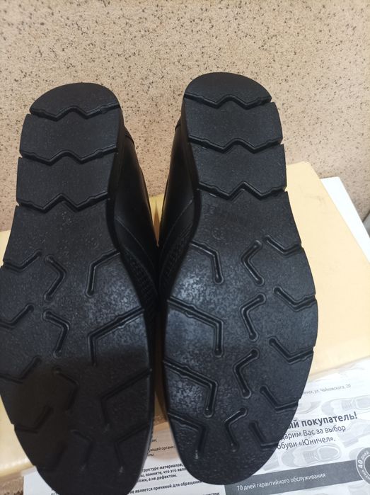 Туфли школьные кожаные р.38