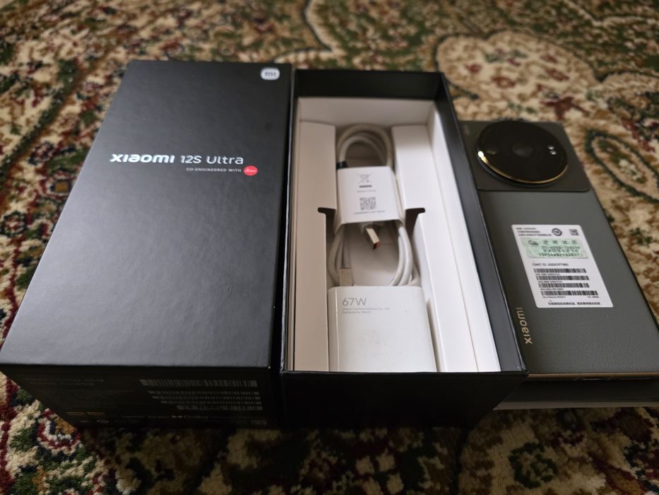 Xiaomi 12S Ultra