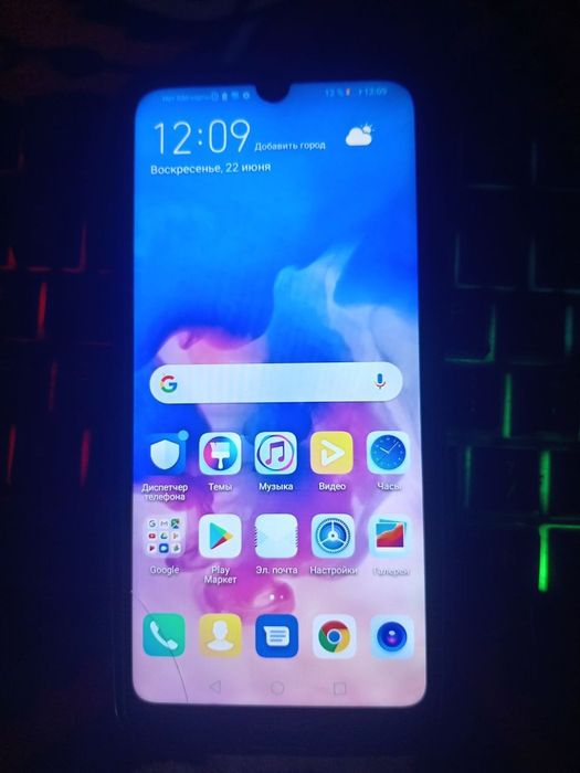 Huaewi Y6 sotiladi aybi yoq pulni kelishamiz