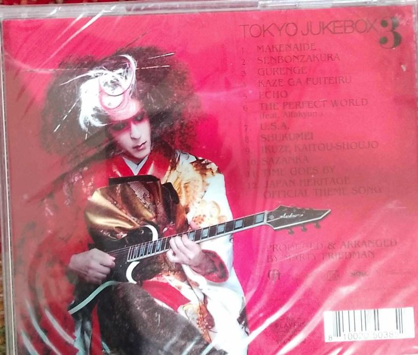 Продавам Cd и Dvd с Rock и Metal