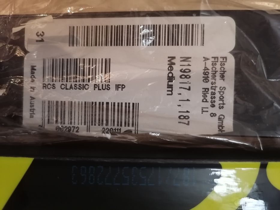 продам лыжи Фишер RCS или меняю