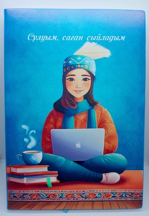 Блокноты Рк, подарочные