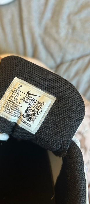 Nike Legend Essential 2 - оригинални