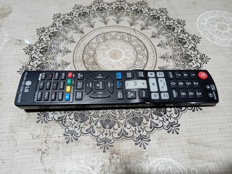 Домашно кино - LG BH5320F