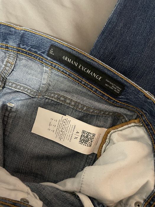 Оригинални дънки